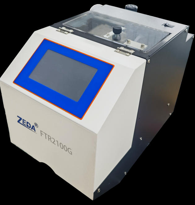 FTR2100G氣吹式供料機